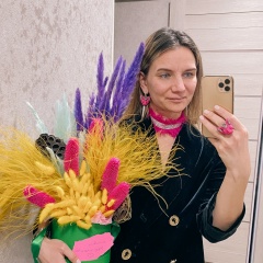Валерия Радугина, 22.12.1989, Москва
