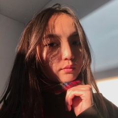 Акерке Латиф