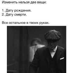 Алексей Саркаров, 01.02.1905, Нефтекумск