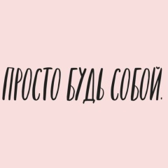 Арайка Тулебаева, Талдыкорган