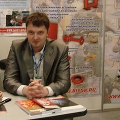 Максим Федотов, 09.02.1981, Бийск