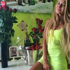 Yulya Sugrobova, 31.07, Нетания