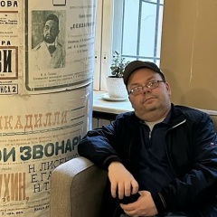 Денис Зиминов, 21.02, Балашиха