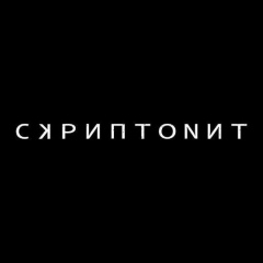 Жумабек Макулбеков, 23.08