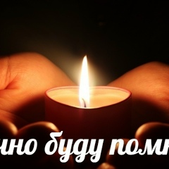 Вова Сущенко, 10.04, Крымка