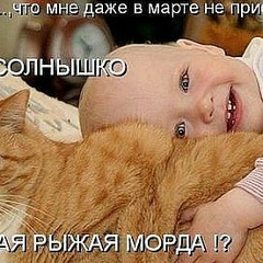 Нина Самойлова, 22.02.1911, Санкт-Петербург