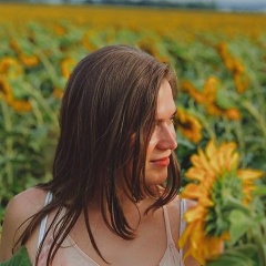 Полина Бочанцева, Екатеринбург