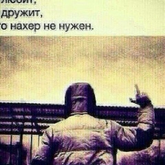 Байаман Райимбердийев