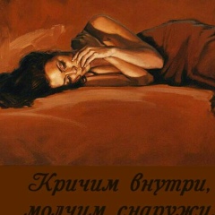 Зарият Абдуразакова
