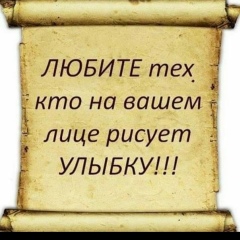 Мая Амирешова, 01.05.1982