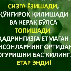 Shaxina Suvanova, 15.10.1994, Жетысай